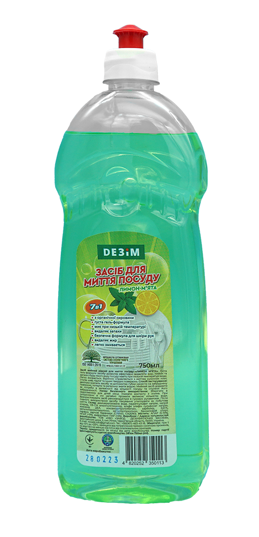 Засіб мийний рідкий для миття посуду «ЛИМОН М‘ЯТА», DЕЗІМ, 0,75л